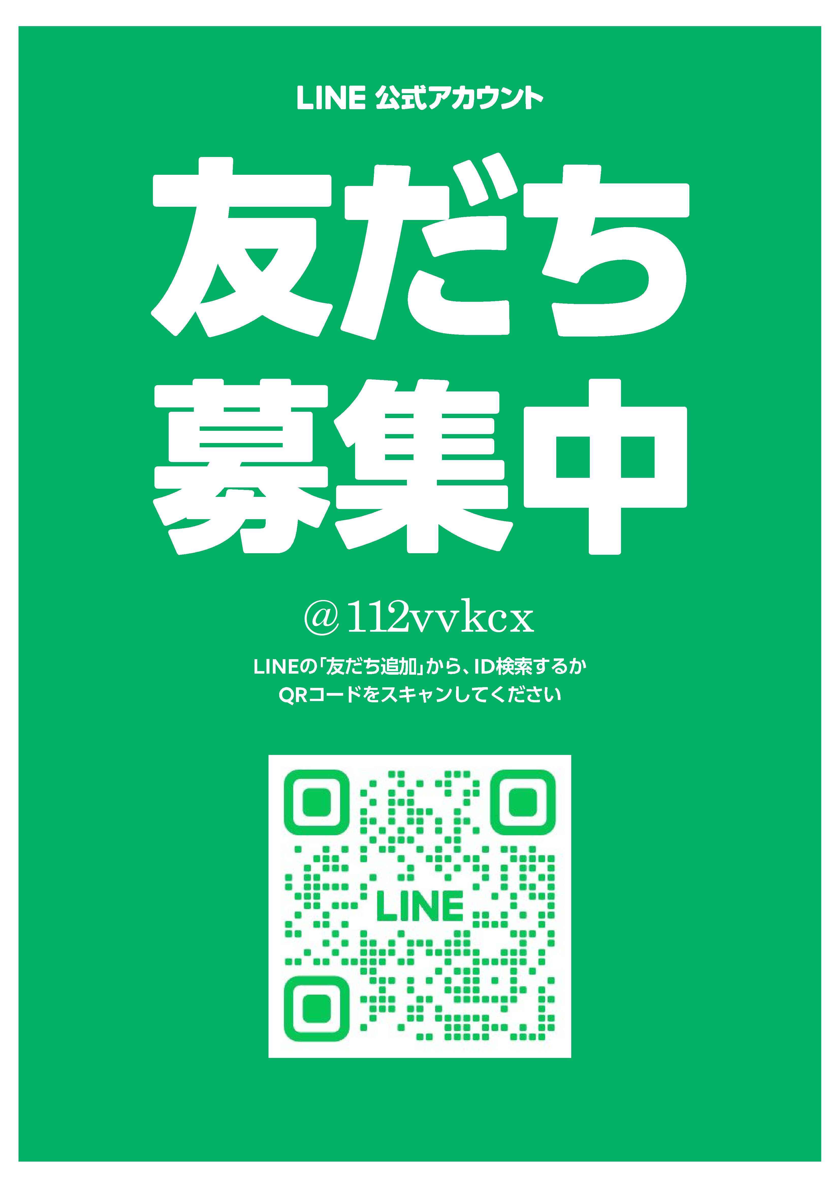 bibian公式アカウント01 bibian公式アカウント01 の出品した商品 - メルカリ